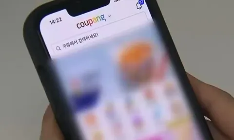 Gia tăng lừa đảo sau vụ rò rỉ dữ liệu khổng lồ tại Hàn Quốc